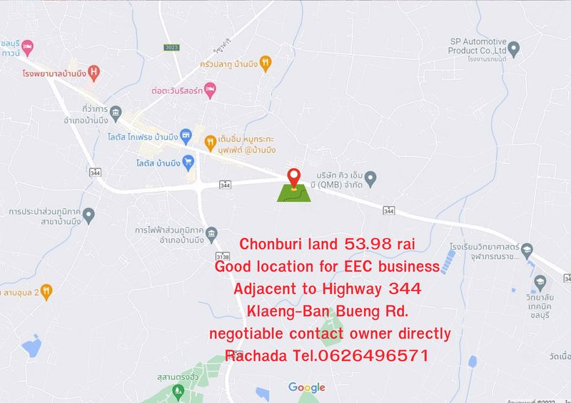 ขายที่ดินชลบุรี 54ไร่ ทำเลธุรกิจดี ติดถนน344  แหล่งเศรษฐกิจ EEC พื้นที่เจริญอย่างต่อเนื่อง